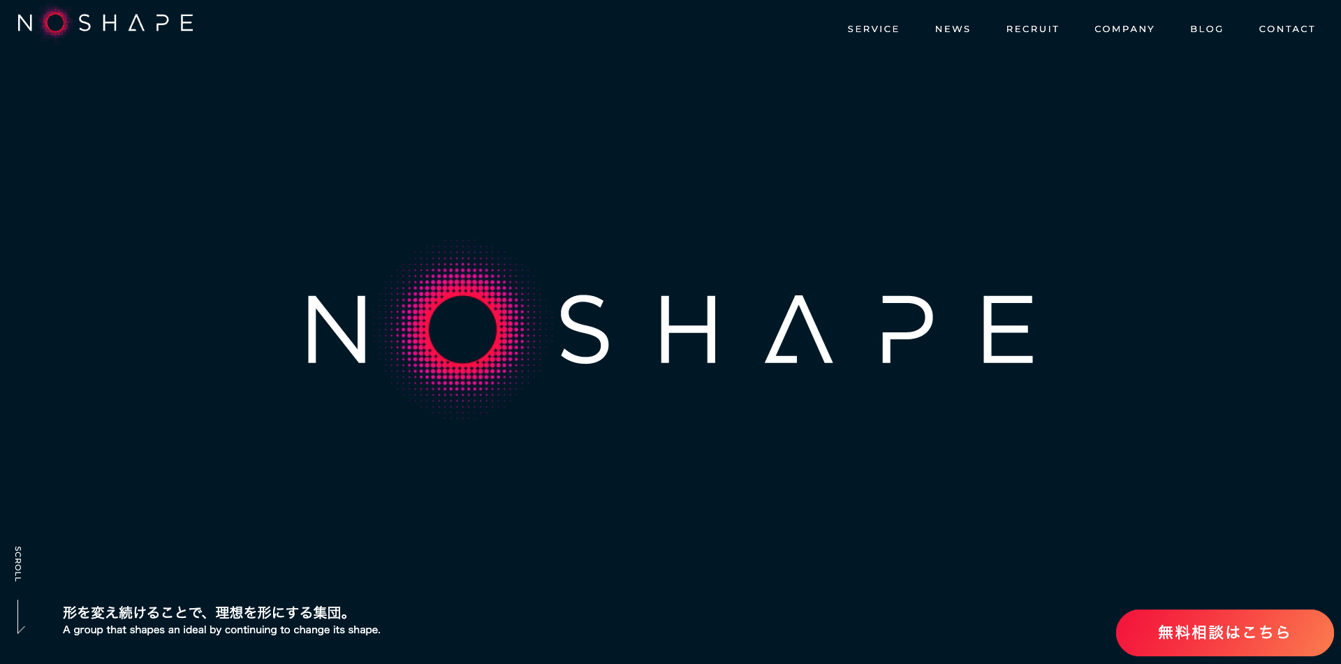 株式会社NoSHAPE