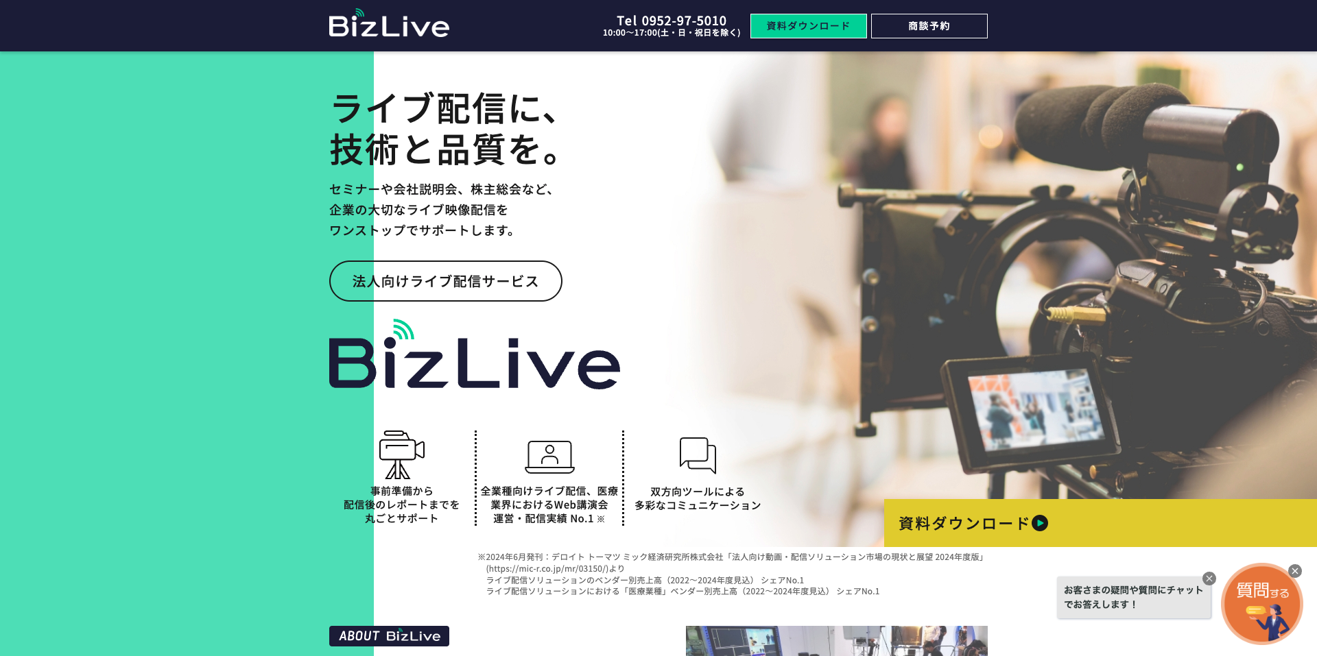 Biz Live